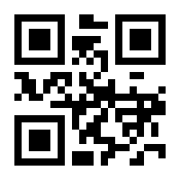 QR-Code zur Seite https://www.isbn.de/9783644418219