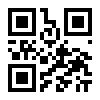 QR-Code zur Seite https://www.isbn.de/9783644429215