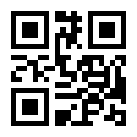 QR-Code zur Buchseite 9783644437012