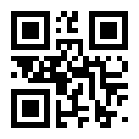 QR-Code zur Buchseite 9783644438316