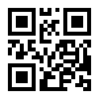 QR-Code zur Seite https://www.isbn.de/9783644443815