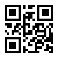 QR-Code zur Seite https://www.isbn.de/9783644451117