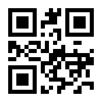 QR-Code zur Seite https://www.isbn.de/9783644453814