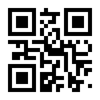 QR-Code zur Seite https://www.isbn.de/9783644455511