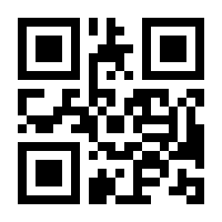QR-Code zur Seite https://www.isbn.de/9783644458710