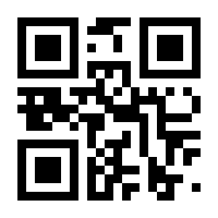 QR-Code zur Seite https://www.isbn.de/9783644464216