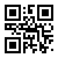 QR-Code zur Seite https://www.isbn.de/9783644465114