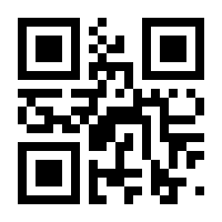 QR-Code zur Seite https://www.isbn.de/9783644465312