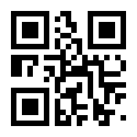 QR-Code zur Buchseite 9783644467019