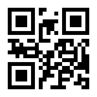 QR-Code zur Seite https://www.isbn.de/9783644469112