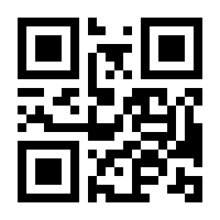 QR-Code zur Seite https://www.isbn.de/9783644469914