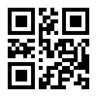 QR-Code zur Seite https://www.isbn.de/9783644476417
