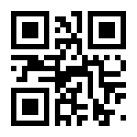 QR-Code zur Seite https://www.isbn.de/9783644483316