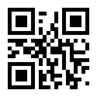 QR-Code zur Seite https://www.isbn.de/9783644485815