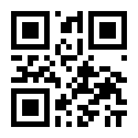 QR-Code zur Seite https://www.isbn.de/9783644494817