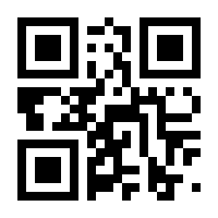 QR-Code zur Seite https://www.isbn.de/9783644497115