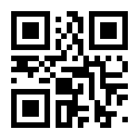 QR-Code zur Seite https://www.isbn.de/9783644499911