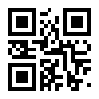 QR-Code zur Seite https://www.isbn.de/9783644507111