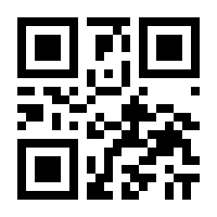 QR-Code zur Seite https://www.isbn.de/9783644510012