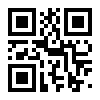 QR-Code zur Seite https://www.isbn.de/9783644512511