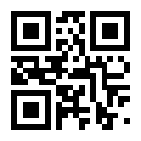 QR-Code zur Seite https://www.isbn.de/9783644513914