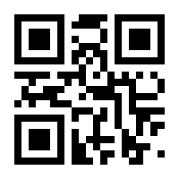 QR-Code zur Seite https://www.isbn.de/9783644514218