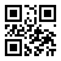 QR-Code zur Seite https://www.isbn.de/9783644514317