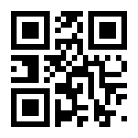 QR-Code zur Seite https://www.isbn.de/9783644514416