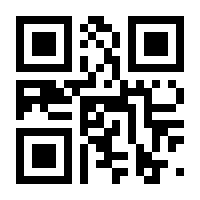 QR-Code zur Seite https://www.isbn.de/9783644516915