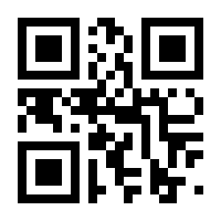 QR-Code zur Seite https://www.isbn.de/9783644517011