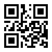 QR-Code zur Seite https://www.isbn.de/9783644524118