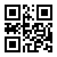 QR-Code zur Seite https://www.isbn.de/9783644524217