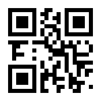 QR-Code zur Seite https://www.isbn.de/9783644526419