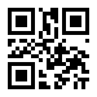 QR-Code zur Seite https://www.isbn.de/9783644532519