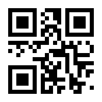 QR-Code zur Seite https://www.isbn.de/9783644534018
