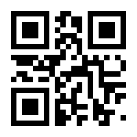 QR-Code zur Seite https://www.isbn.de/9783644536418