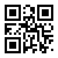 QR-Code zur Seite https://www.isbn.de/9783644536616