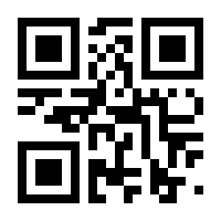 QR-Code zur Seite https://www.isbn.de/9783644543911