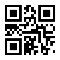 QR-Code zur Seite https://www.isbn.de/9783644556416