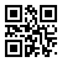 QR-Code zur Seite https://www.isbn.de/9783644556515