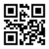 QR-Code zur Seite https://www.isbn.de/9783644557017
