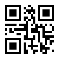 QR-Code zur Seite https://www.isbn.de/9783644557314