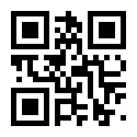 QR-Code zur Seite https://www.isbn.de/9783644557512