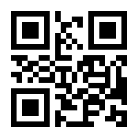QR-Code zur Seite https://www.isbn.de/9783644559615