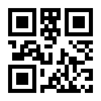 QR-Code zur Buchseite 9783644564817