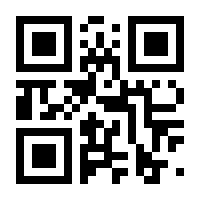 QR-Code zur Seite https://www.isbn.de/9783644566712