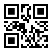 QR-Code zur Seite https://www.isbn.de/9783644569911