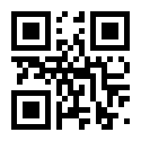QR-Code zur Seite https://www.isbn.de/9783644570214