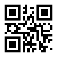 QR-Code zur Seite https://www.isbn.de/9783644575127