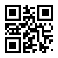 QR-Code zur Seite https://www.isbn.de/9783644575226